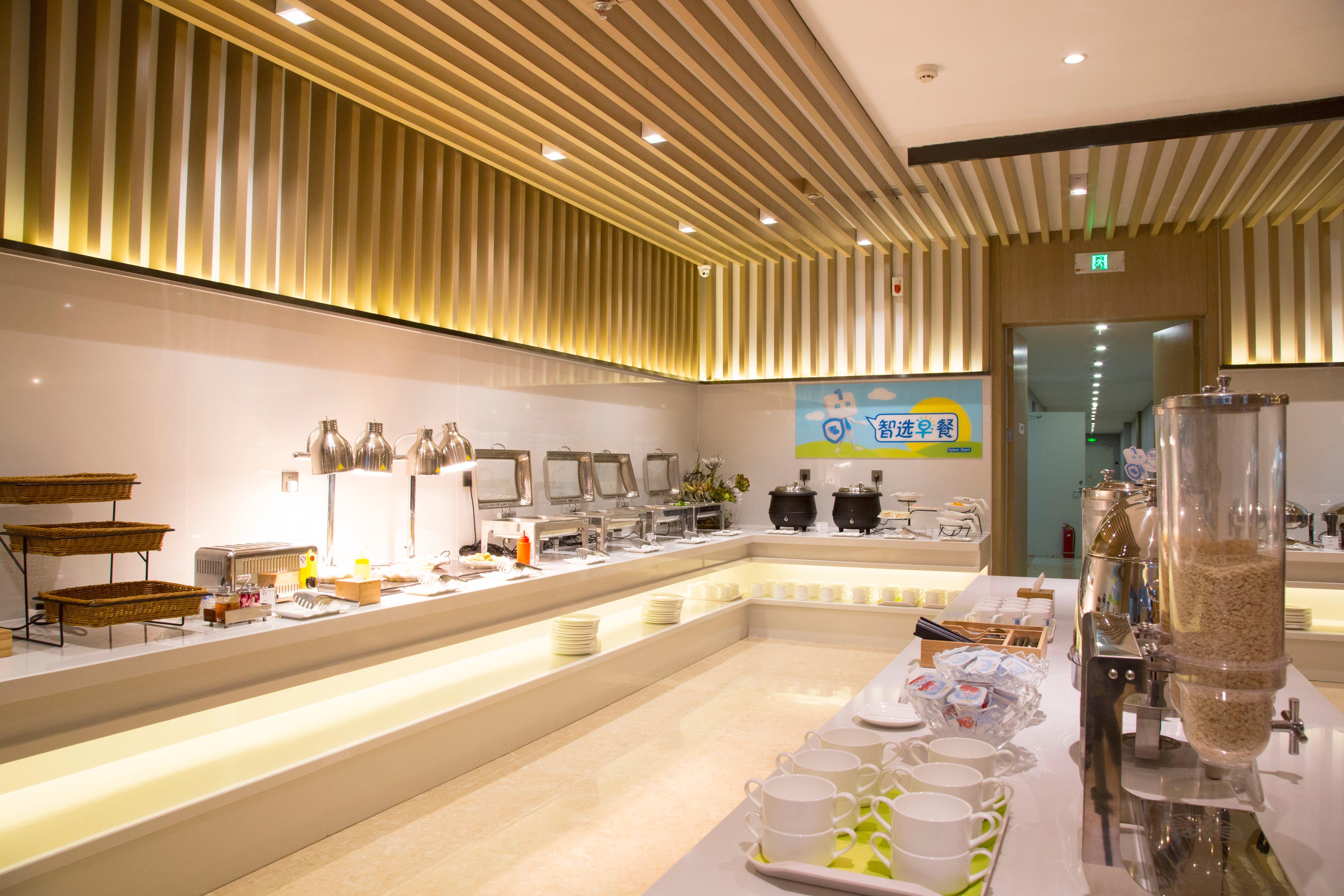 鞍山中心智选假日酒店 外观 照片