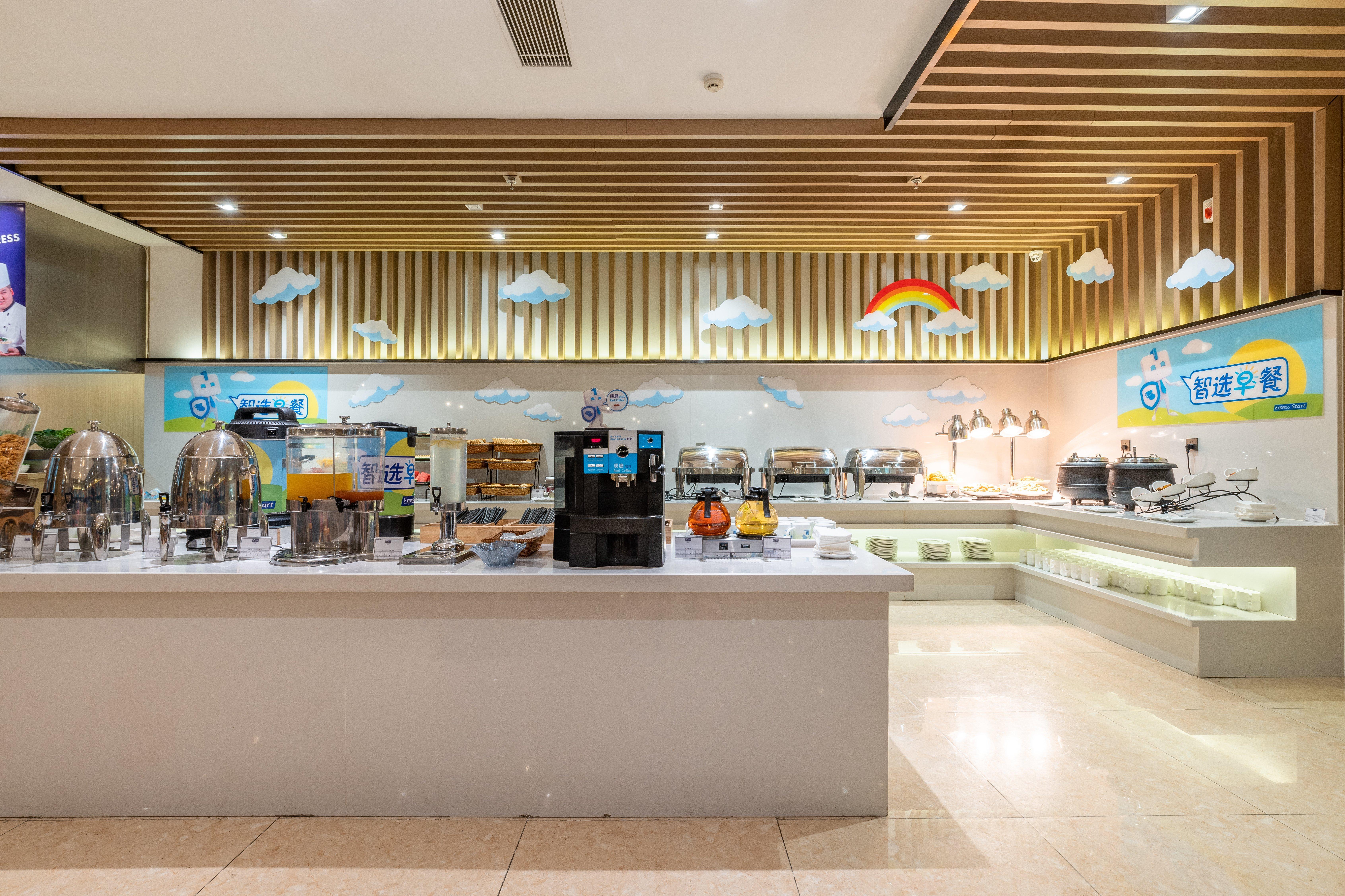 鞍山中心智选假日酒店 外观 照片
